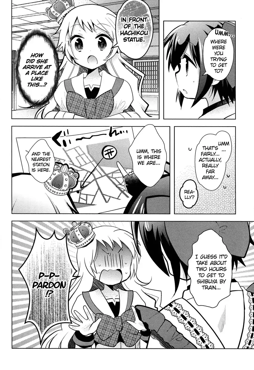 Otasuke Miko Miko-chan Chapter 7 5